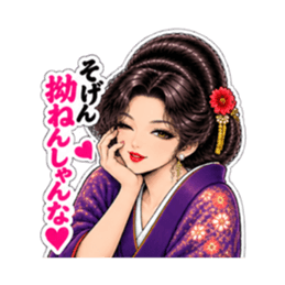 博多弁の中洲 艶子 劇画スタンプ Slack・Teams・Discord カスタム絵文字 31