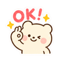 ふんわりくま｜毎日使える日常スタンプ Slack・Teams・Discord カスタム絵文字 1