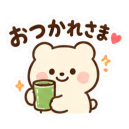 ふんわりくま｜毎日使える日常スタンプ Slack・Teams・Discord カスタム絵文字 10