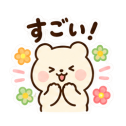 ふんわりくま｜毎日使える日常スタンプ Slack・Teams・Discord カスタム絵文字 15