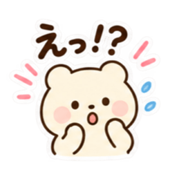 ふんわりくま｜毎日使える日常スタンプ Slack・Teams・Discord カスタム絵文字 18