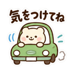 ふんわりくま｜毎日使える日常スタンプ Slack・Teams・Discord カスタム絵文字 23
