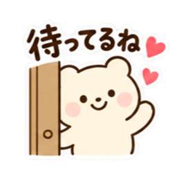 ふんわりくま｜毎日使える日常スタンプ Slack・Teams・Discord カスタム絵文字 26