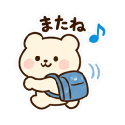ふんわりくま｜毎日使える日常スタンプ Slack・Teams・Discord カスタム絵文字 27