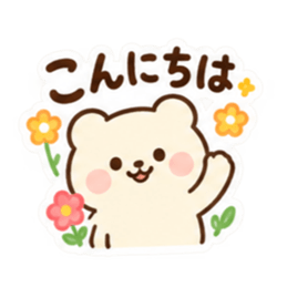 ふんわりくま｜毎日使える日常スタンプ Slack・Teams・Discord カスタム絵文字 31