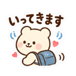 ふんわりくま｜毎日使える日常スタンプ Slack・Teams・Discord カスタム絵文字 32