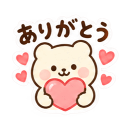 ふんわりくま｜毎日使える日常スタンプ Slack・Teams・Discord カスタム絵文字 36