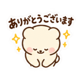 ふんわりくま｜毎日使える日常スタンプ Slack・Teams・Discord カスタム絵文字 37