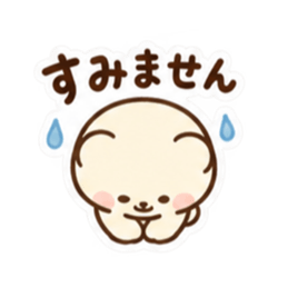 ふんわりくま｜毎日使える日常スタンプ Slack・Teams・Discord カスタム絵文字 40