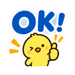 大きな文字で見やすい！毎日の家族連絡 Slack・Teams・Discord カスタム絵文字 17