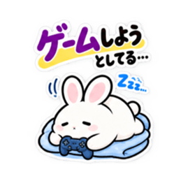ねむりウサギ。まだやってないだけ 40種類 Slack・Teams・Discord カスタム絵文字 11