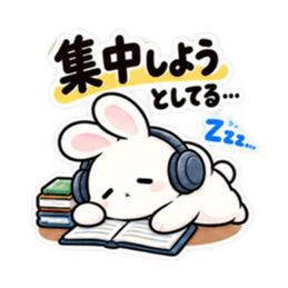 ねむりウサギ。まだやってないだけ 40種類 Slack・Teams・Discord カスタム絵文字 19