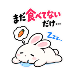 ねむりウサギ。まだやってないだけ 40種類 Slack・Teams・Discord カスタム絵文字 29