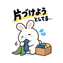 ねむりウサギ。まだやってないだけ 40種類 Slack・Teams・Discord カスタム絵文字 31