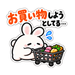 ねむりウサギ。まだやってないだけ 40種類 Slack・Teams・Discord カスタム絵文字 32