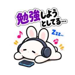ねむりウサギ。まだやってないだけ 40種類 Slack・Teams・Discord カスタム絵文字 39