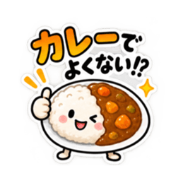 今日なに食べる？かわいい食べ物スタンプ Slack・Teams・Discord カスタム絵文字 1