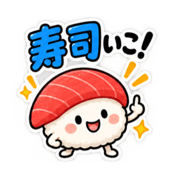 今日なに食べる？かわいい食べ物スタンプ Slack・Teams・Discord カスタム絵文字 2