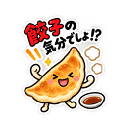 今日なに食べる？かわいい食べ物スタンプ Slack・Teams・Discord カスタム絵文字 3