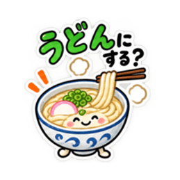 今日なに食べる？かわいい食べ物スタンプ Slack・Teams・Discord カスタム絵文字 6