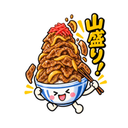 今日なに食べる？かわいい食べ物スタンプ Slack・Teams・Discord カスタム絵文字 7