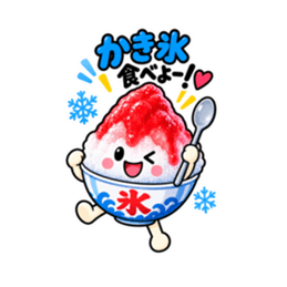 今日なに食べる？かわいい食べ物スタンプ Slack・Teams・Discord カスタム絵文字 8