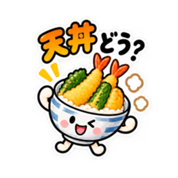 今日なに食べる？かわいい食べ物スタンプ Slack・Teams・Discord カスタム絵文字 9