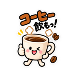今日なに食べる？かわいい食べ物スタンプ Slack・Teams・Discord カスタム絵文字 10