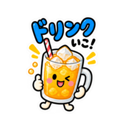 今日なに食べる？かわいい食べ物スタンプ Slack・Teams・Discord カスタム絵文字 21