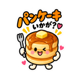 今日なに食べる？かわいい食べ物スタンプ Slack・Teams・Discord カスタム絵文字 25