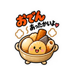 今日なに食べる？かわいい食べ物スタンプ Slack・Teams・Discord カスタム絵文字 29
