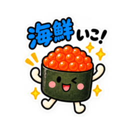 今日なに食べる？かわいい食べ物スタンプ Slack・Teams・Discord カスタム絵文字 31