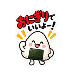 今日なに食べる？かわいい食べ物スタンプ Slack・Teams・Discord カスタム絵文字 33