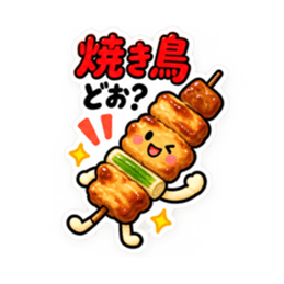 今日なに食べる？かわいい食べ物スタンプ Slack・Teams・Discord カスタム絵文字 35