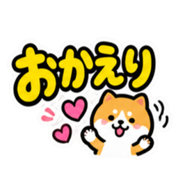 大きい 見やすい シンプルでか文字スタンプ Slack・Teams・Discord カスタム絵文字 9