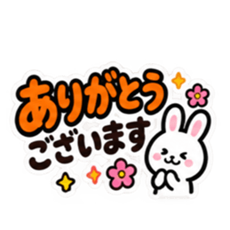 大きい 見やすい シンプルでか文字スタンプ Slack・Teams・Discord カスタム絵文字 11