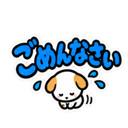 大きい 見やすい シンプルでか文字スタンプ Slack・Teams・Discord カスタム絵文字 13