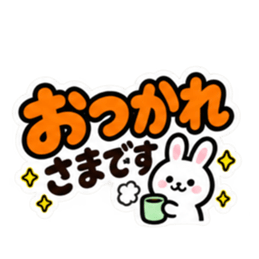 大きい 見やすい シンプルでか文字スタンプ Slack・Teams・Discord カスタム絵文字 15