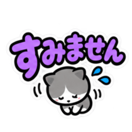 大きい 見やすい シンプルでか文字スタンプ Slack・Teams・Discord カスタム絵文字 16