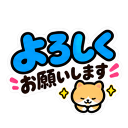 大きい 見やすい シンプルでか文字スタンプ Slack・Teams・Discord カスタム絵文字 17