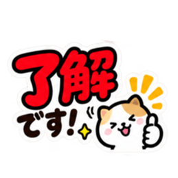 大きい 見やすい シンプルでか文字スタンプ Slack・Teams・Discord カスタム絵文字 21