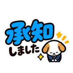 大きい 見やすい シンプルでか文字スタンプ Slack・Teams・Discord カスタム絵文字 24