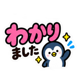 大きい 見やすい シンプルでか文字スタンプ Slack・Teams・Discord カスタム絵文字 25