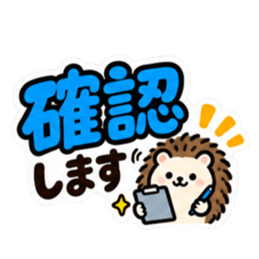 大きい 見やすい シンプルでか文字スタンプ Slack・Teams・Discord カスタム絵文字 29