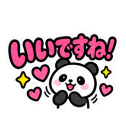 大きい 見やすい シンプルでか文字スタンプ Slack・Teams・Discord カスタム絵文字 30