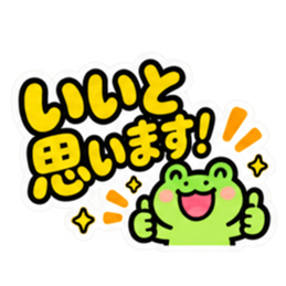 大きい 見やすい シンプルでか文字スタンプ Slack・Teams・Discord カスタム絵文字 31