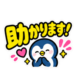 大きい 見やすい シンプルでか文字スタンプ Slack・Teams・Discord カスタム絵文字 33