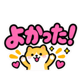 大きい 見やすい シンプルでか文字スタンプ Slack・Teams・Discord カスタム絵文字 34