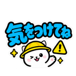 大きい 見やすい シンプルでか文字スタンプ Slack・Teams・Discord カスタム絵文字 36