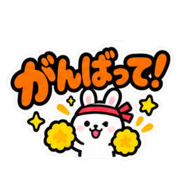 大きい 見やすい シンプルでか文字スタンプ Slack・Teams・Discord カスタム絵文字 37